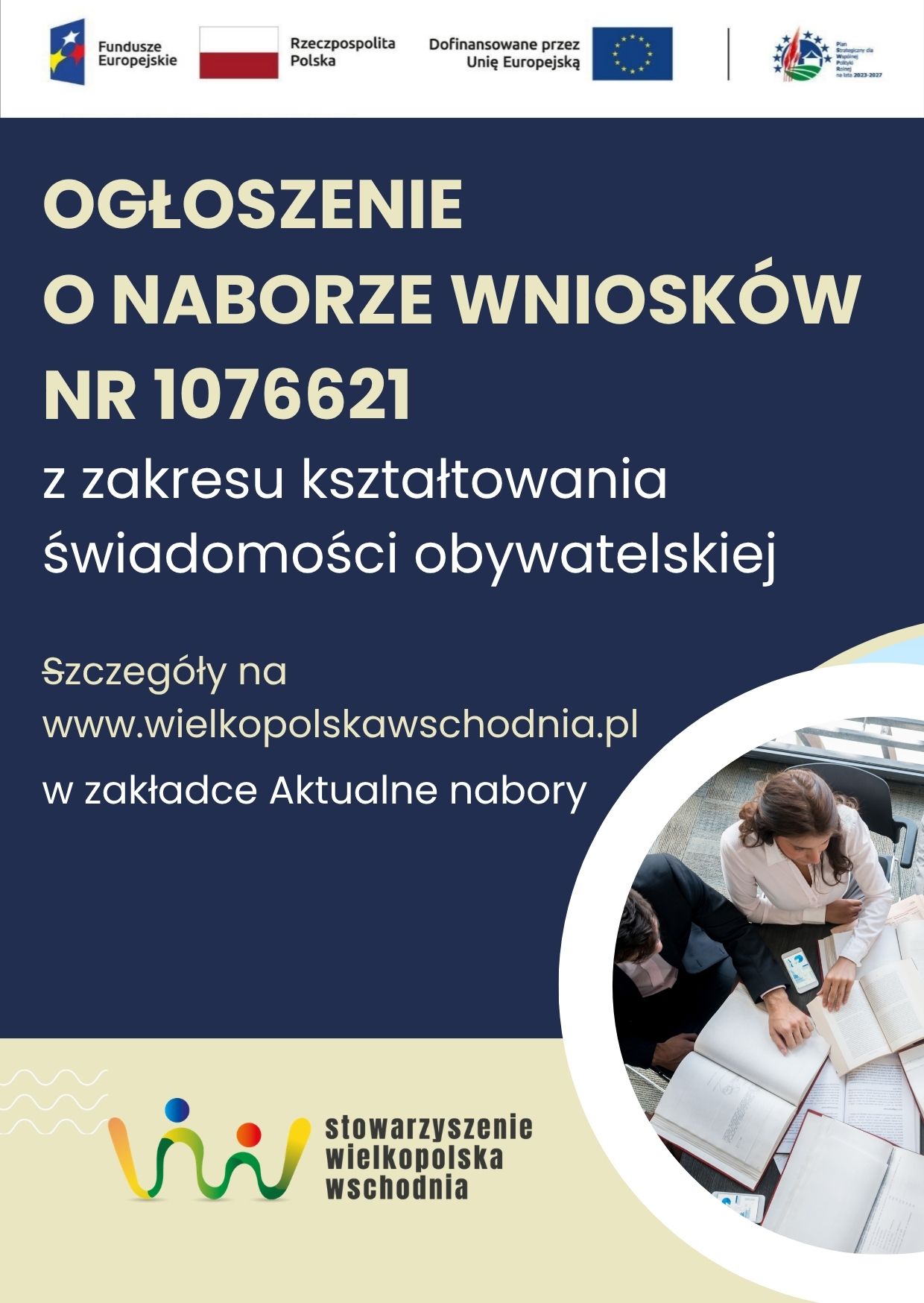 Ogłoszenie